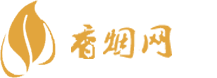 福建漳州高仿香烟货源